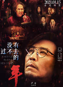 免费人成在线观看网站